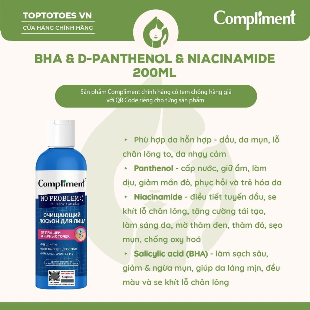 Toner Compliment No Nroblem