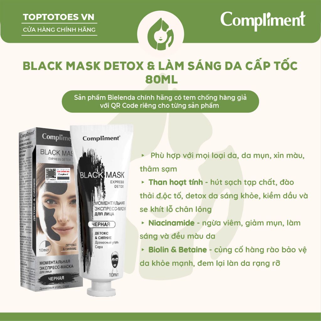 Mặt nạ đất sét Compliment 80ml