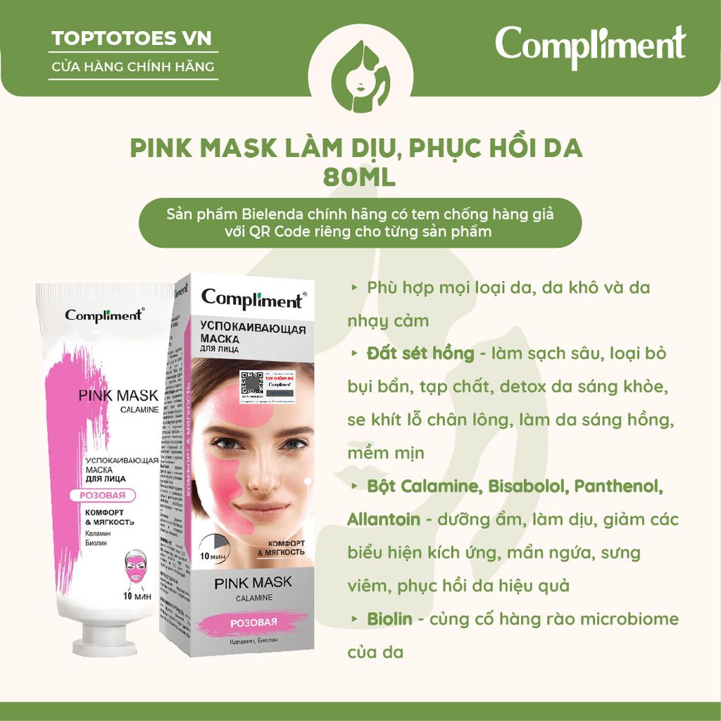 Mặt nạ đất sét Compliment 80ml
