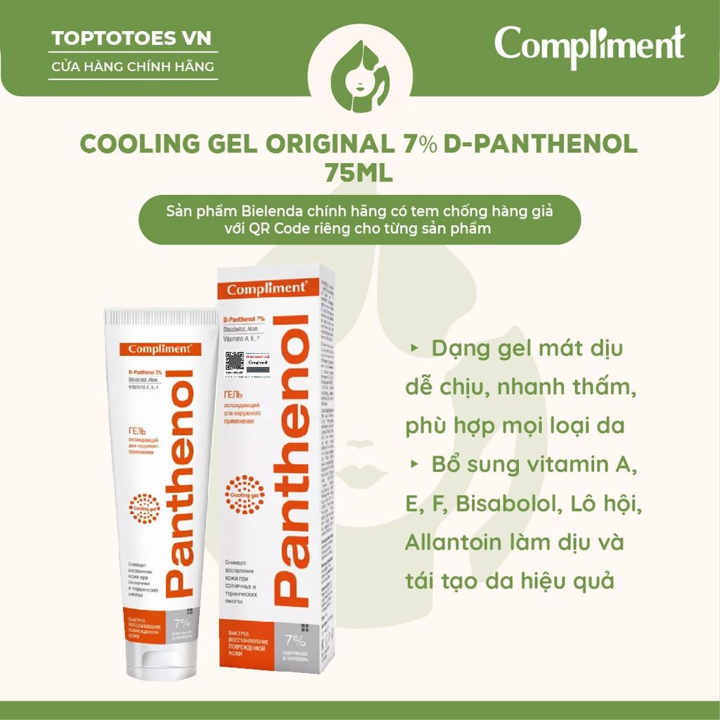 Cooling Gel 7% Panthenol (B5) Compliment