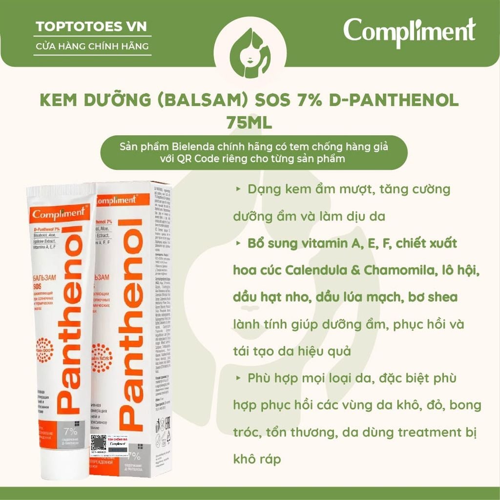 Cooling Gel 7% Panthenol (B5) Compliment