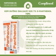 Cooling Gel 7% Panthenol (B5) Compliment