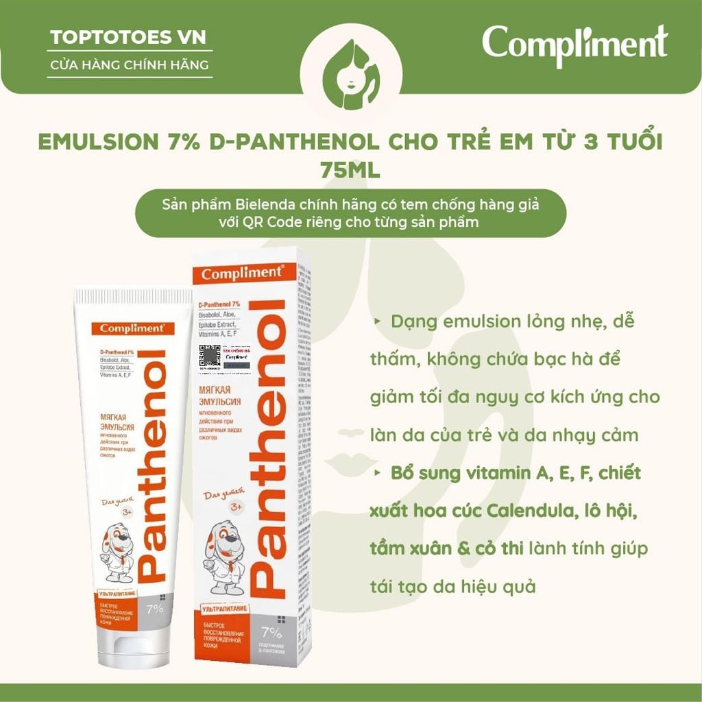 Cooling Gel 7% Panthenol (B5) Compliment