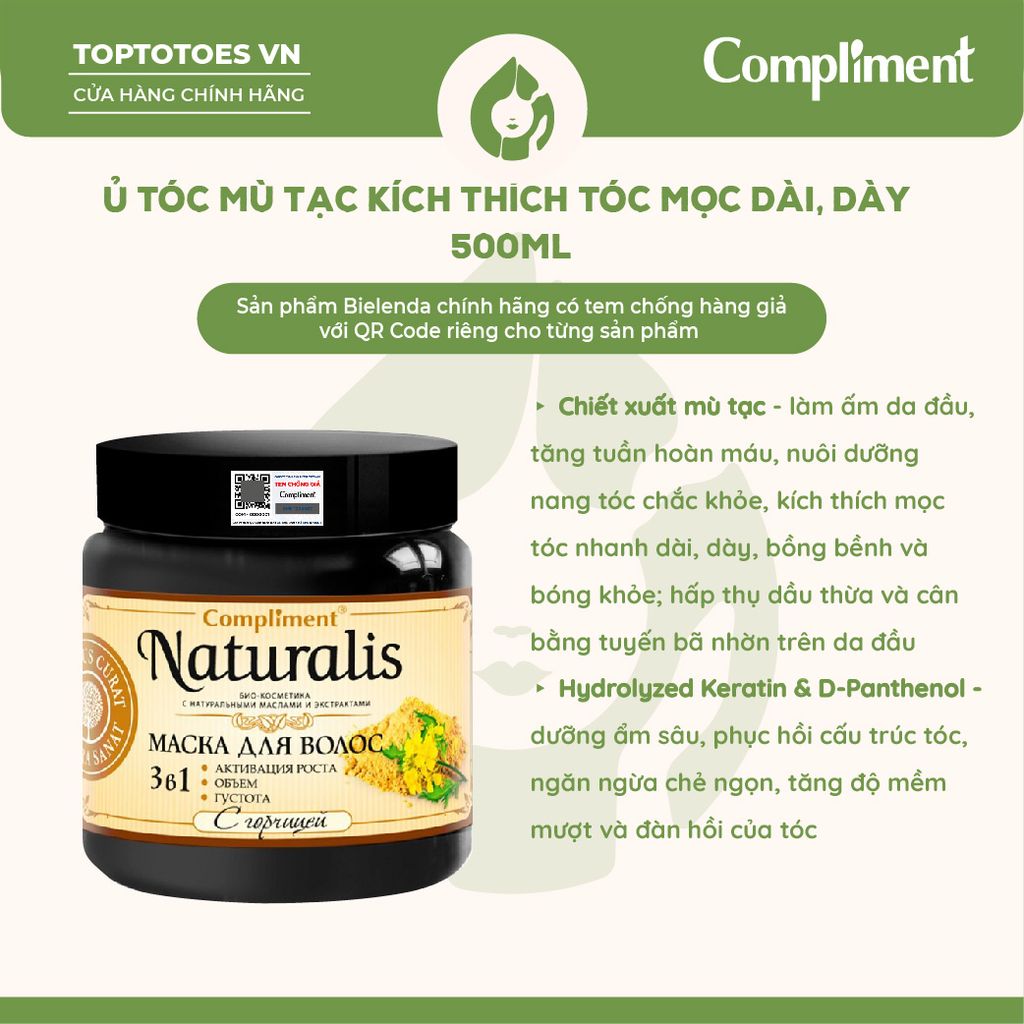 Ủ tóc Compliment Naturalis 500ml