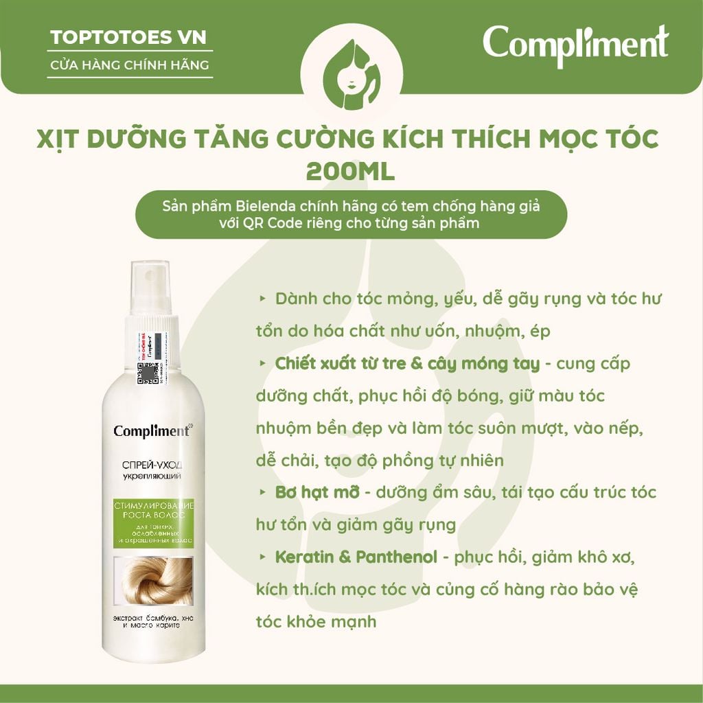 Xịt dưỡng tóc Compliment 200ml