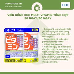 Viên uống DHC Multi Vitamin tổng hợp