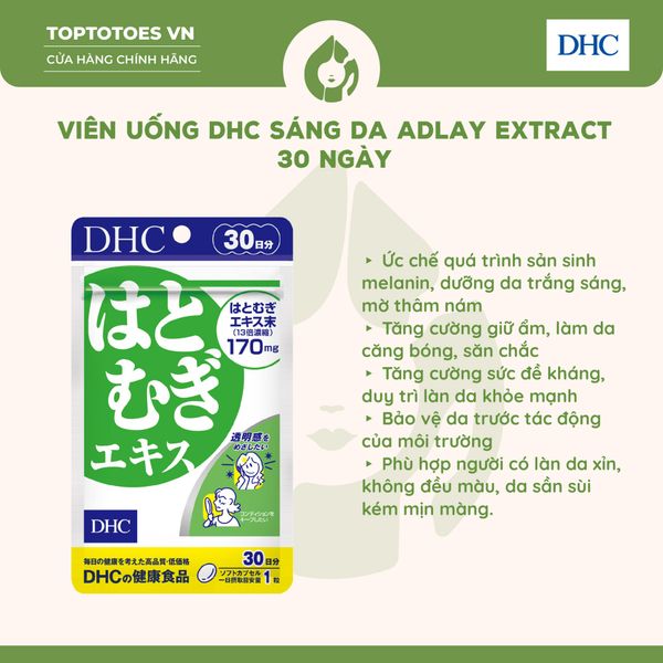 Viên uống DHC sáng da - Gói 30 ngày