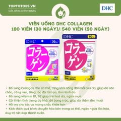Viên uống DHC Collagen