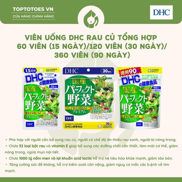 Viên uống DHC Rau củ