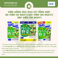Viên uống DHC Rau củ