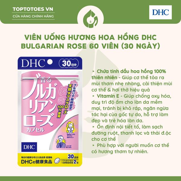 Viên uống làm thơm cơ thể DHC Bulgarian Rose - 30 ngày