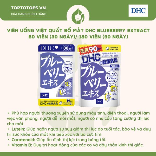 Viên uống việt quất bổ mắt DHC Blueberry Extract