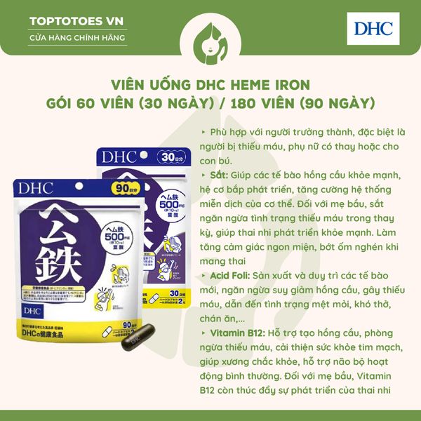 Viên uống DHC Heme Iron - Gói 90 ngày
