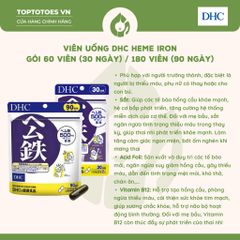 Viên uống DHC Heme Iron - Gói 90 ngày