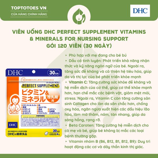 Viên uống vitamins và khoáng tổng hợp DHC Perfect Supplement cho mẹ cho con bú - Gói 30 ngày