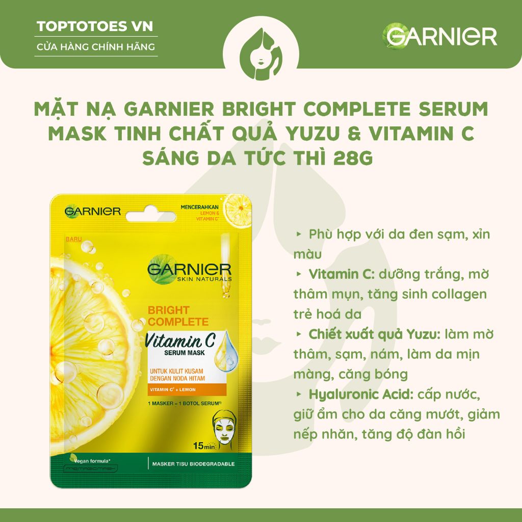 Mặt nạ giấy Garnier Serum Mask 28g