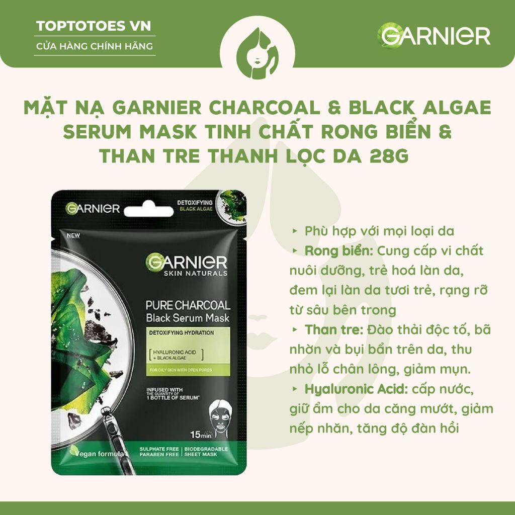 Mặt nạ giấy Garnier Serum Mask 28g