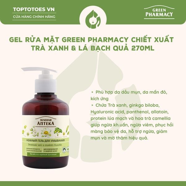 Gel rửa mặt Green Pharmacy
