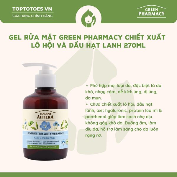 Gel rửa mặt Zelenaya Apteka chiết xuất Lô hội và Dầu hạt lanh 270ml - Dành cho da khô & da nhạy cảm