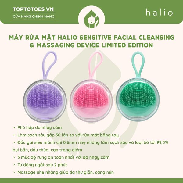 Máy rửa mặt cho da nhạy cảm Halio Sensitive Facial Cleansing & Massaging Device - Màu tím
