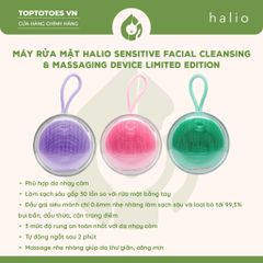 Máy rửa mặt cho da nhạy cảm Halio Sensitive Facial Cleansing & Massaging Device - Màu tím