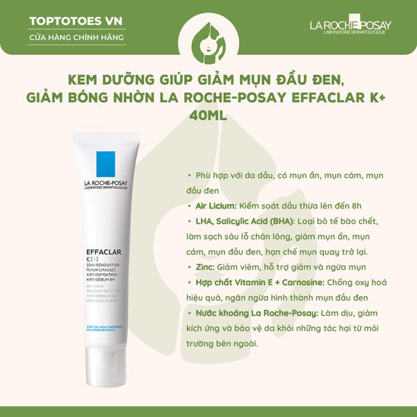 Kem dưỡng  La Roche-Posay Effaclar K+ 40ml
