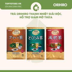 Trà Orihiro Diếp Cá, Lá Ổi, Genpi