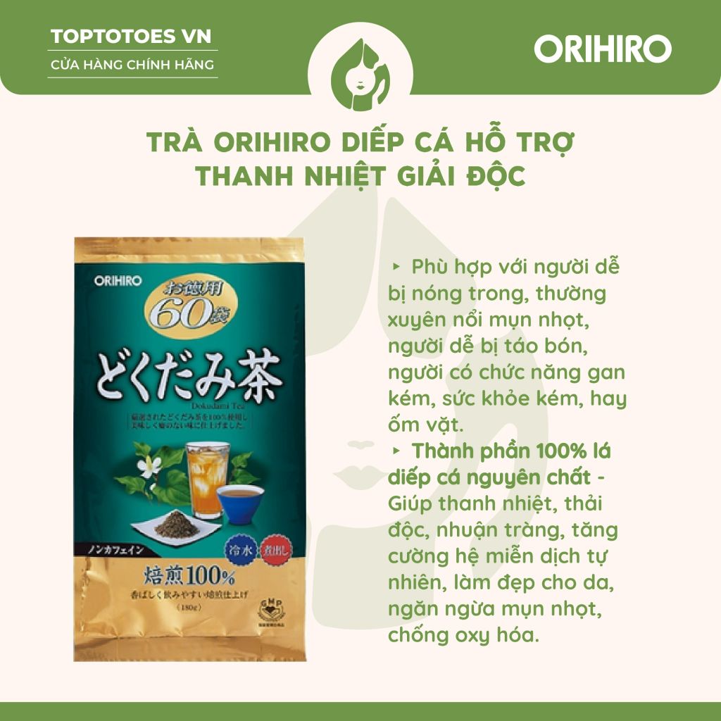 Trà Orihiro Diếp Cá, Lá Ổi, Genpi
