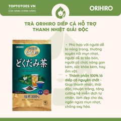 Trà Orihiro Diếp Cá, Lá Ổi, Genpi