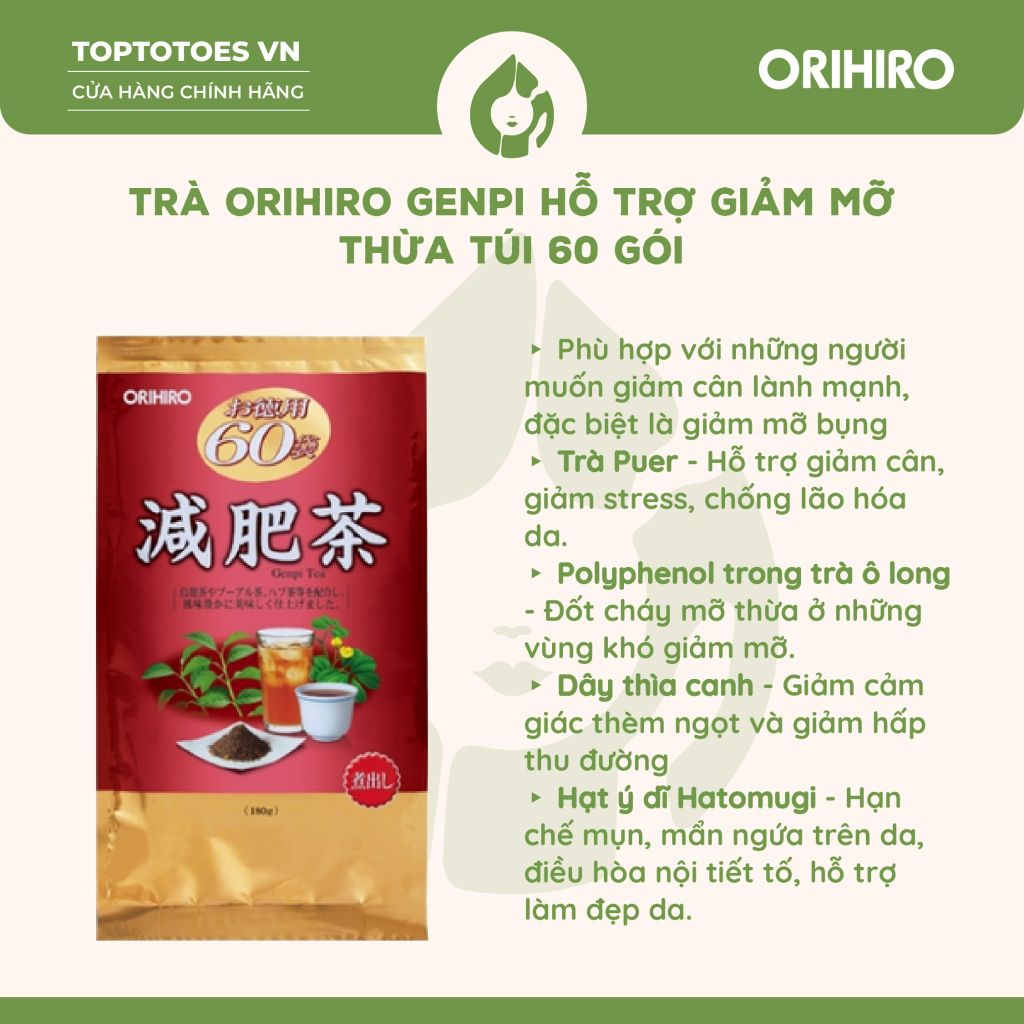 Trà Orihiro Diếp Cá, Lá Ổi, Genpi
