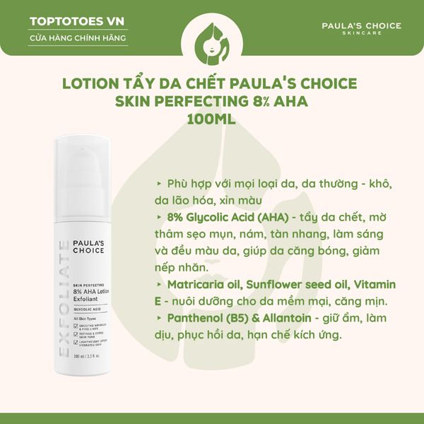 Lotion tẩy da chết 8% AHA Paula's Choice Skin Perfecting Exfoliant 100ml