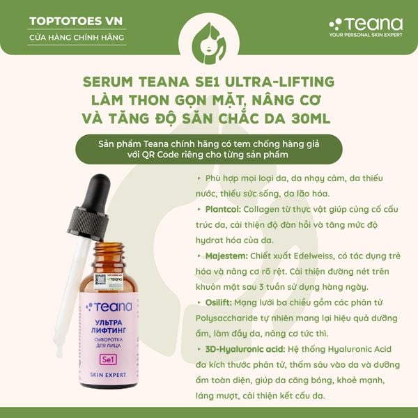 Serum Teana SE1 Ultra-Lifting làm thon gọn mặt, nâng cơ và tăng độ săn chắc da 30ml