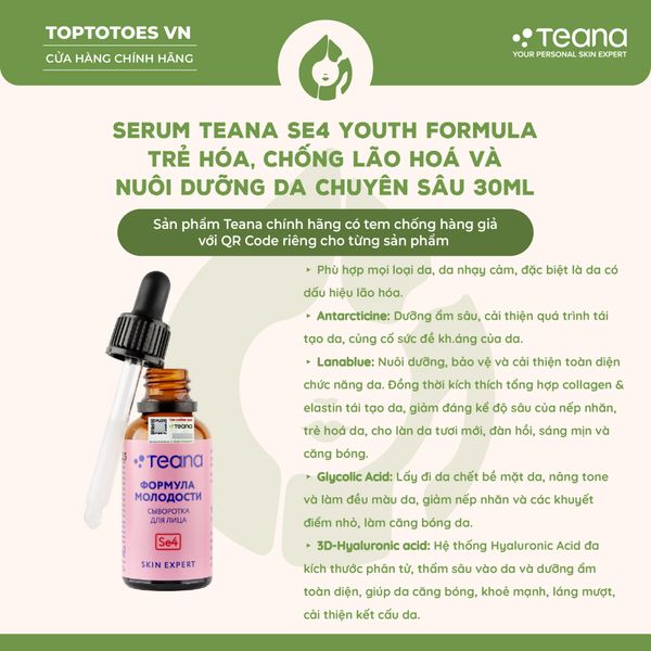 Serum Teana SE4 Youth Formula trẻ hóa, chống lão hoá và nuôi dưỡng da chuyên sâu 30ml