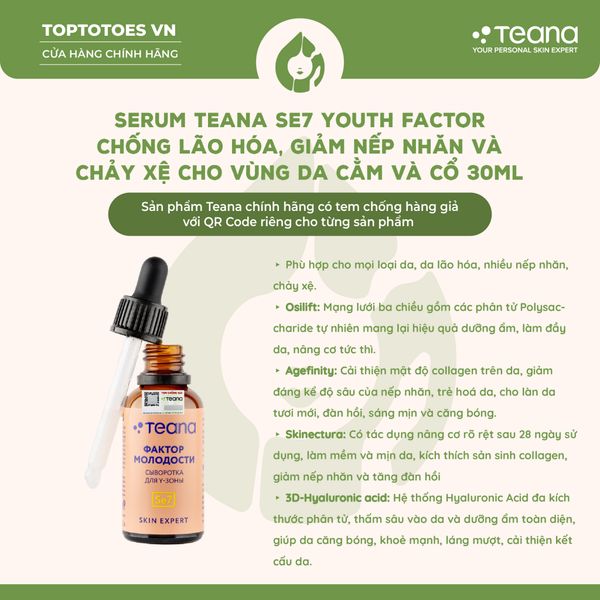 Serum Teana SE7 Youth Factor chống lão hóa, giảm nếp nhăn và chảy xệ cho vùng da cằm và cổ 30ml