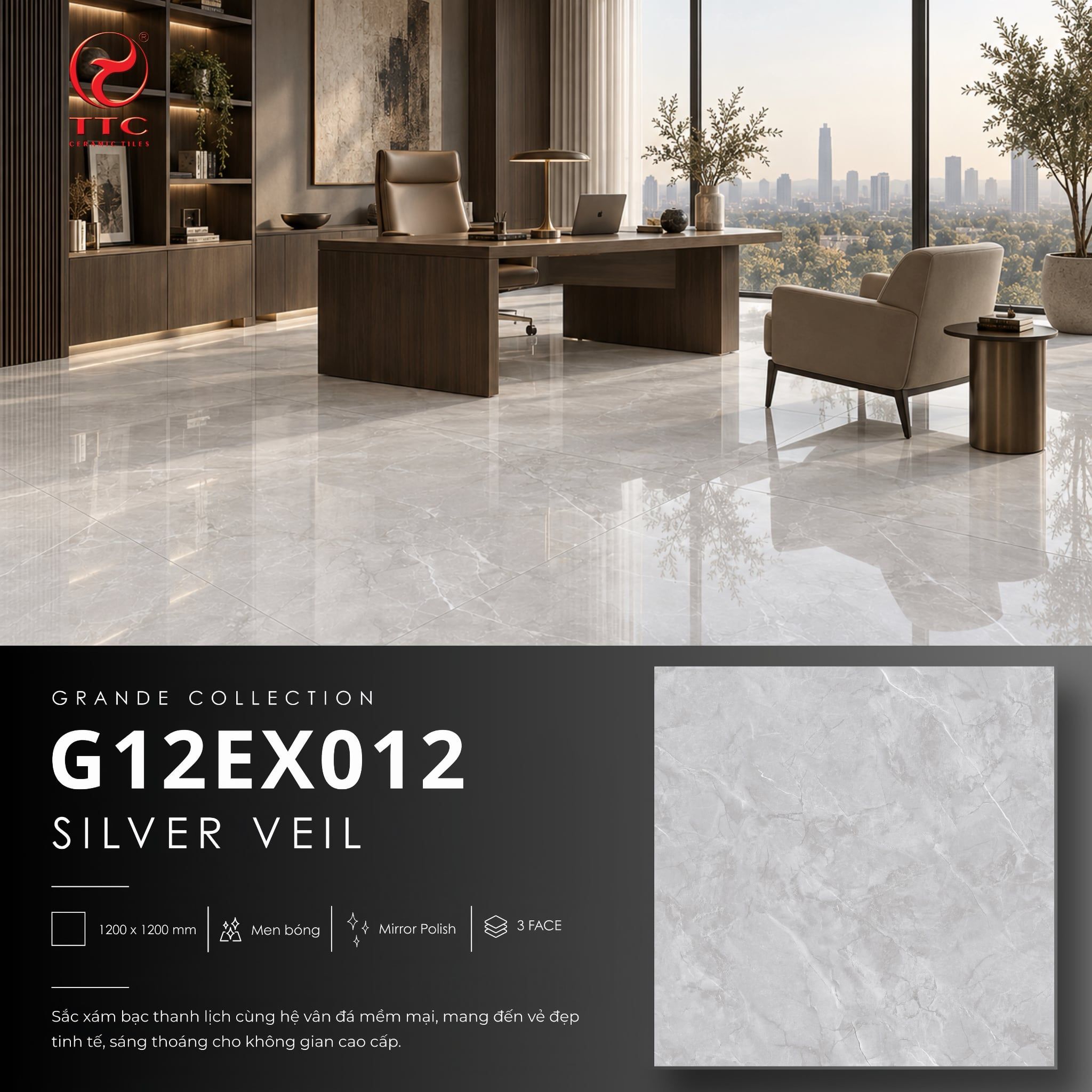G12EX012