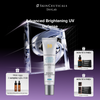 Advanced Brightening UV Defense Sunscreen 