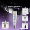  Advanced Brightening UV Defense Sunscreen 