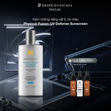  Physical Fusion UV Defense Sunscreen 