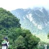  RIDE THE DRAGON: VIETNAM'S ULTIMATE CYCLING QUEST 