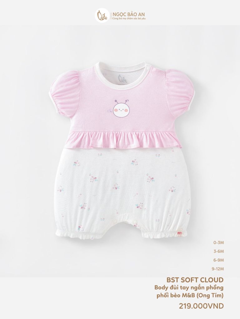 [M&B] Body đùi tay ngắn phồng phối bèo ong tím NB-12m)