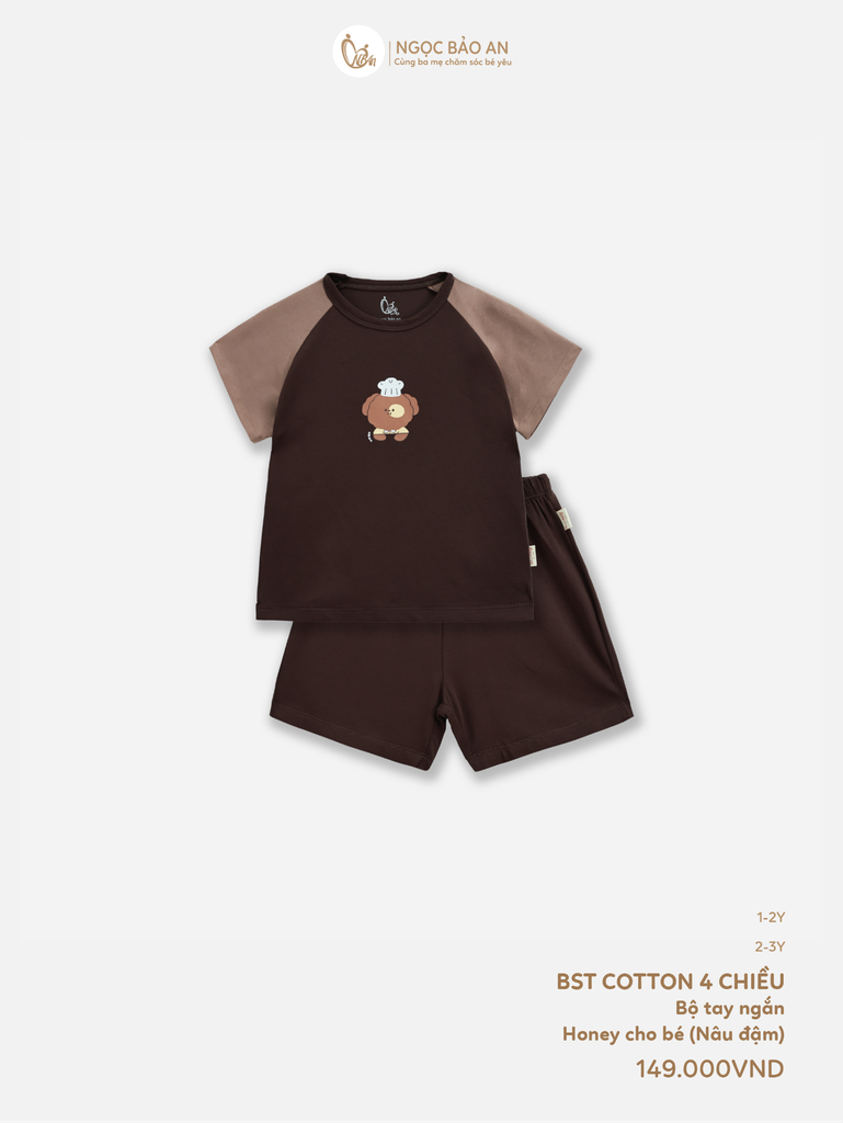 [HONEY] Bộ tay ngắn cotton nâu đậm co giãn 4c (1-3 tuổi)