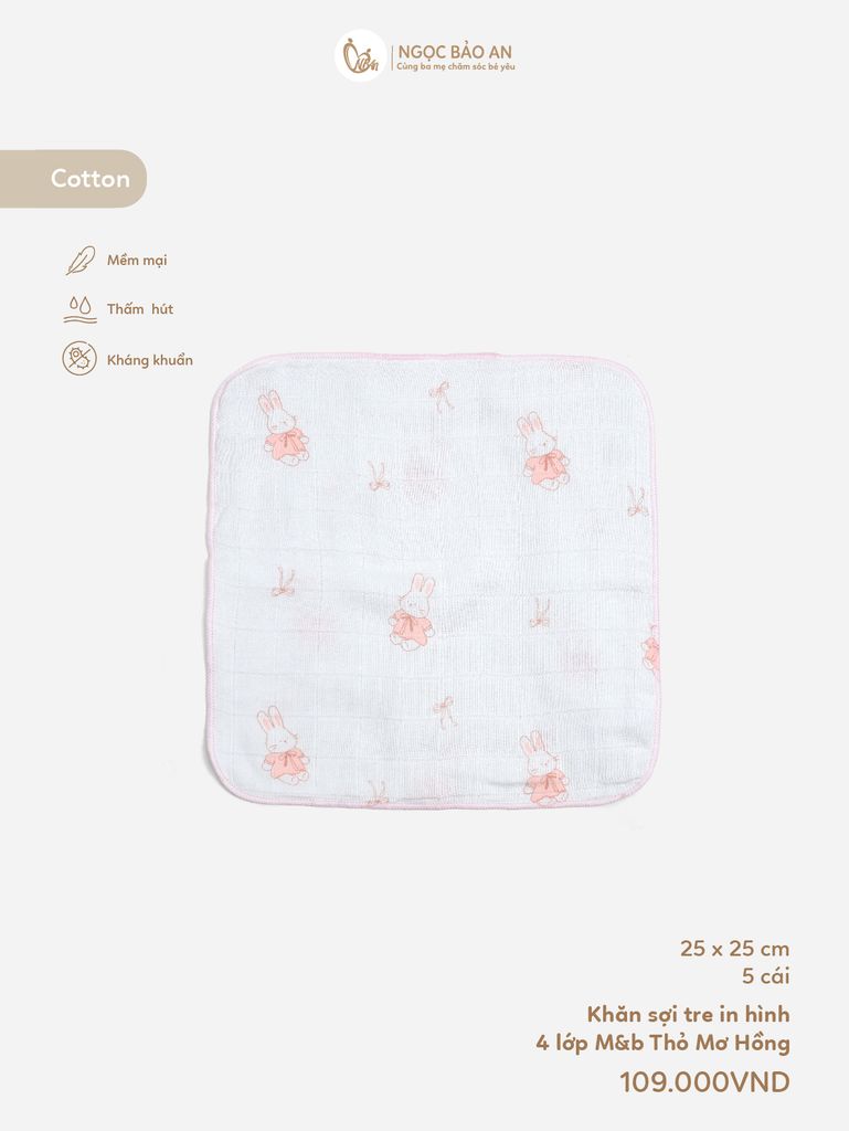 [M&B] Set 5 khăn gạc sữa sợi tre in hình 25cmx25cm