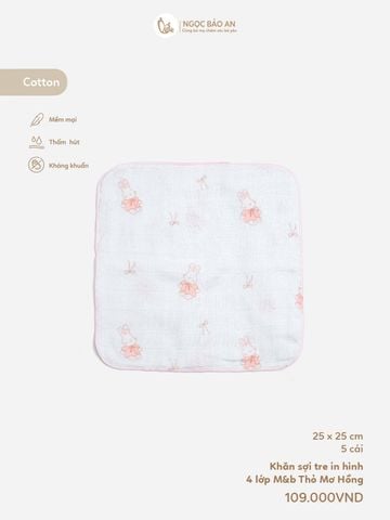 [M&B] Set 5 khăn gạc sữa sợi tre in hình 25cmx25cm