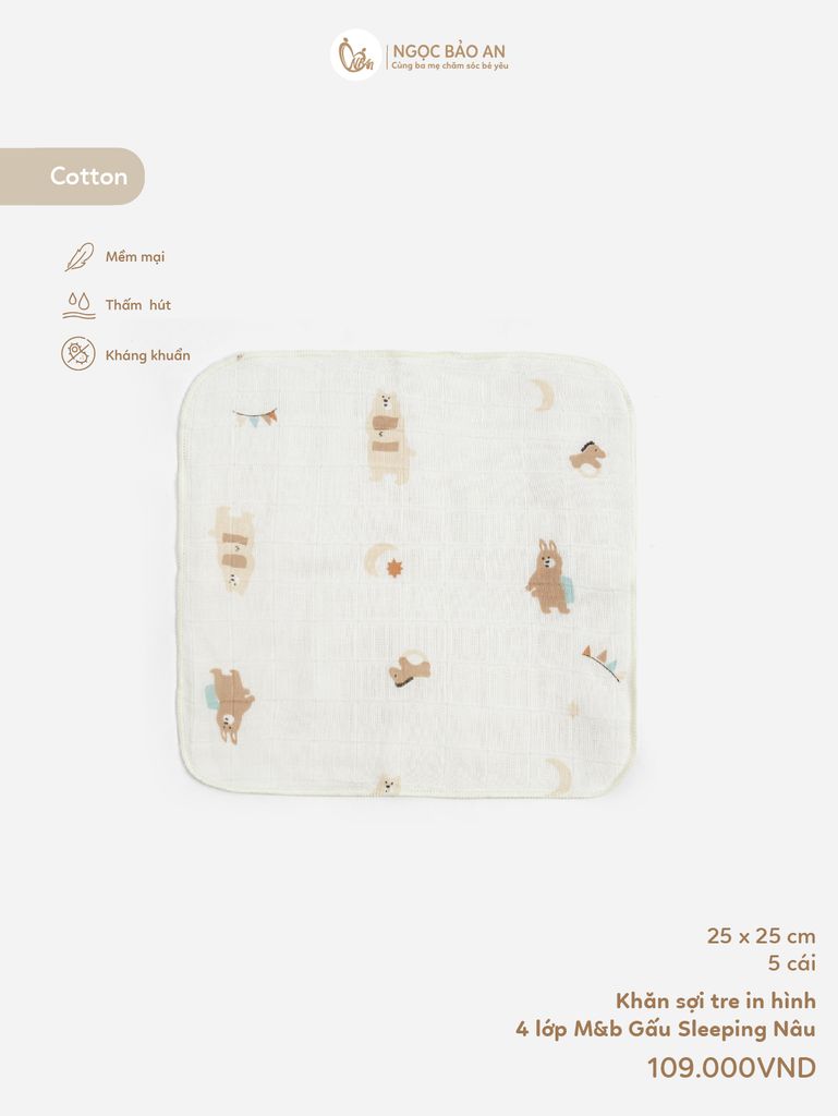 [M&B] Set 5 khăn gạc sữa sợi tre in hình 25cmx25cm