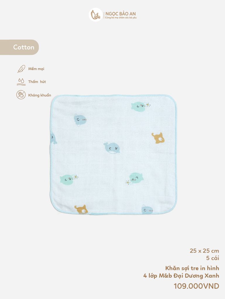 [M&B] Set 5 khăn gạc sữa sợi tre in hình 25cmx25cm