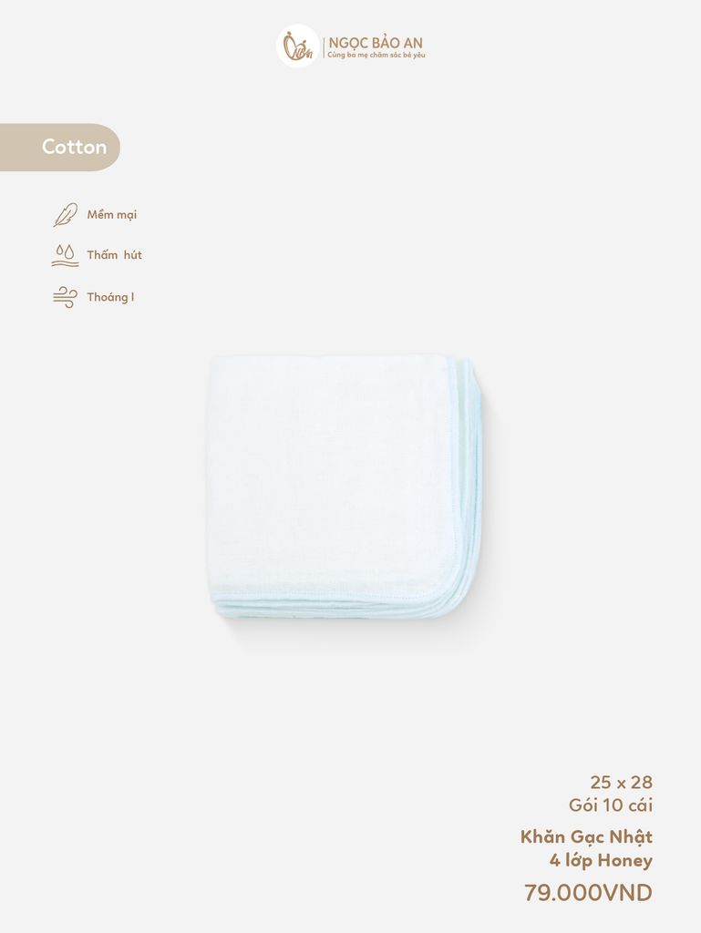 [Lion] Khăn Gạc Tắm 4 Lớp 80x95cm