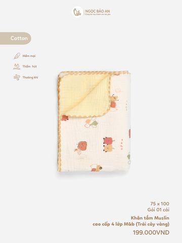 [M&B] Khăn tắm Muslin cao cấp 4 lớp 75x100cm