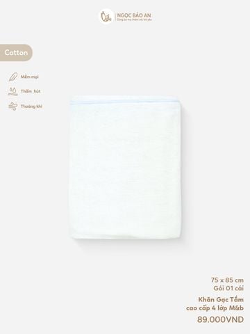 [M&B] Khăn Gạc Tắm Cao Cấp 4 Lớp 75x85cm