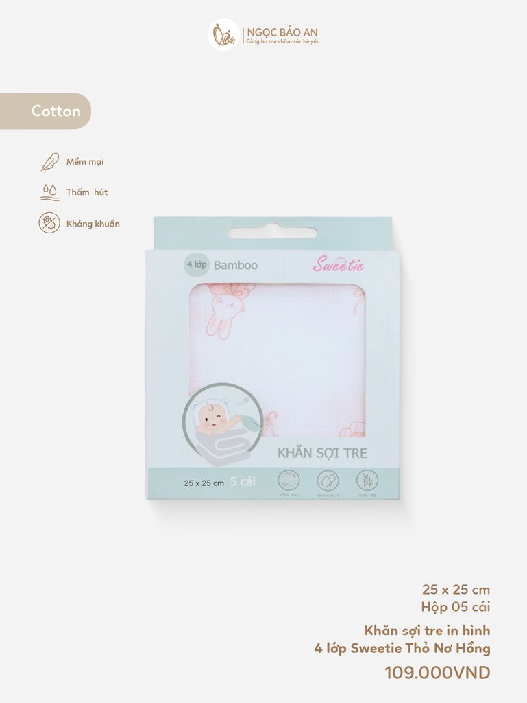 [M&B] Set 5 khăn gạc sữa sợi tre in hình 25cmx25cm
