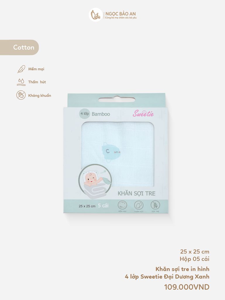 [M&B] Set 5 khăn gạc sữa sợi tre in hình 25cmx25cm